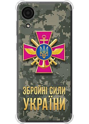 Чехол силикон с усиленными углами патриотический на телефон samsung galaxy a03 core a032f зсу "5269sp-2539-58250"