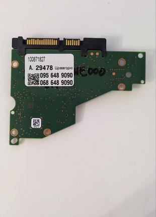 Плата hdd seagate 100871827