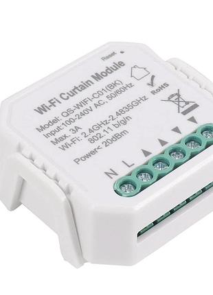 Розумний вбудований перемикач штор/ролетів qs-wifi-c01(bk)