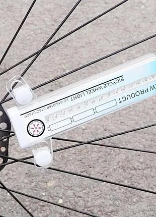 Підсвічування спиць колеса велосипеда 32 led lc-d016