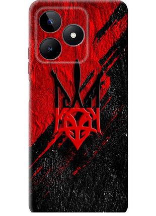 Чохол силіконовий патріотичний на телефон realme narzo n53 герб v4 "5293u-4042-58250"