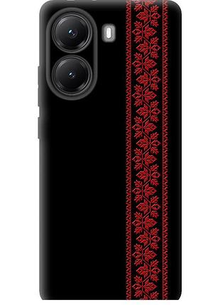 Чехол силиконовый на телефон xiaomi turbo 4 вышиванка 53 "2041u-4013-58250"
