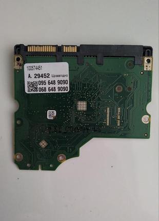 Плата hdd seagate 100574451