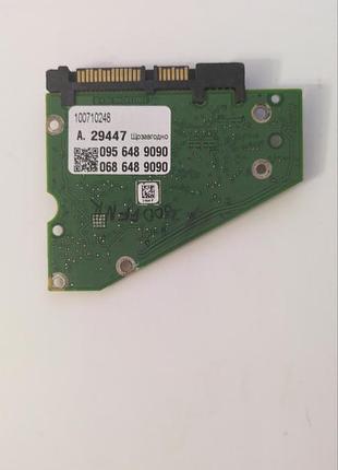Плата hdd seagate 100710248