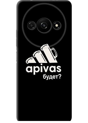 Чехол tpu на телефон xiaomi redmi a3 а пивас "4571b-3657-58250"