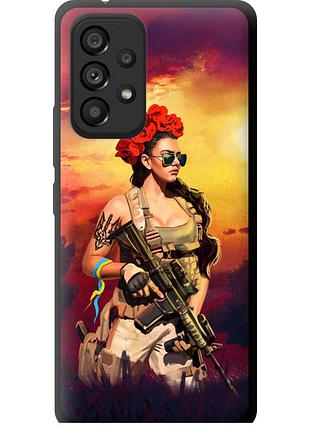 Чехол tpu патриотический на телефон samsung galaxy a53 a536e украинка с оружием "5316b-2585-58250"