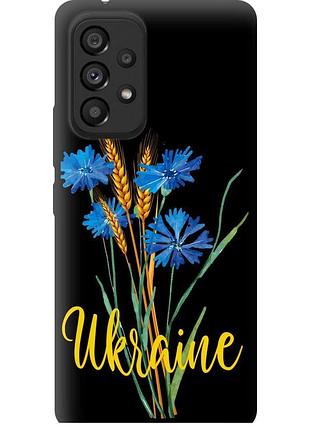 Чохол tpu патріотичний на телефон samsung galaxy a53 a536e ukraine v2 "5445b-2585-58250"