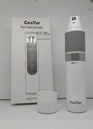 Тример для кігтів тварин casifor pet nail grinder pfs-111p