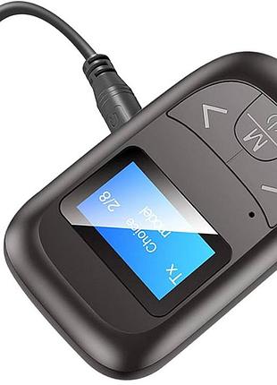 Трансмітер ресивер t15