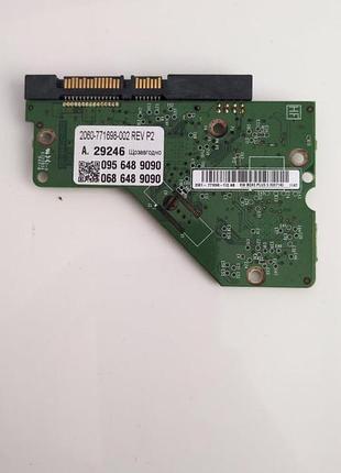 Плата hdd wd 2060-771698-002 rev p2