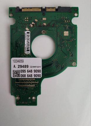 Плата hdd seagate 100349359