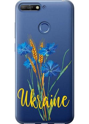 Чохол 2d пластиковий патріотичний на телефон huawei honor 7c ukraine v2 "5445t-1411-58250"