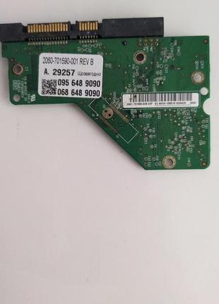 Плата hdd wd 2060-701590-001 rev b