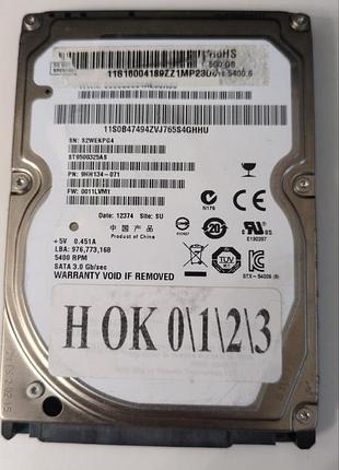 Донор hdd seagate st9500325as h0123 100656265 rev b