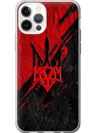 Чохол силіконовий патріотичний на телефон iphone 12 pro герб v4 "5293u-2052-58250"