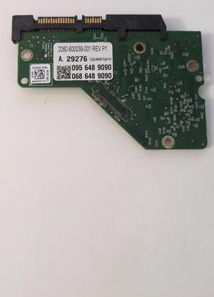 Плата hdd wd 2060-800039-001 rev p1