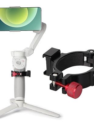 Адаптер кільцевого затискача для аксесуарів dji om4/osmo mobile 26833