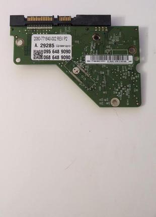 Плата hdd wd 2060-771640-002 rev p2