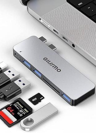 Концентратор giissmo dc6