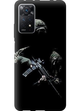 Чехол силиконовый патриотический на телефон xiaomi redmi note 11 pro защитник v3 "5226u-2512-58250"