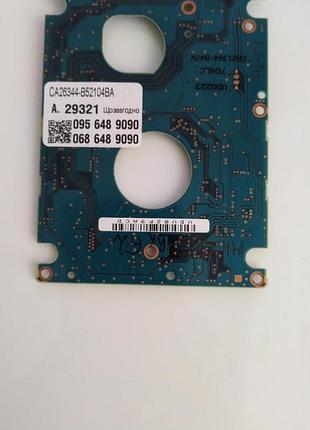 Плата hdd fujitsu ca26344-b52104ba