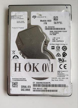 Донор hdd seagate st1000lm035 h01 100809471 rev a