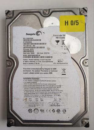 Донор hdd seagate st3750330as h05 100466824 rev c