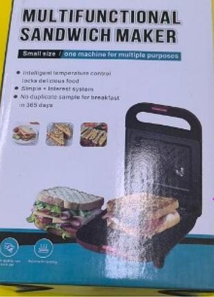 Сендвичница электрическая завтрак sandwich makerxl-1625