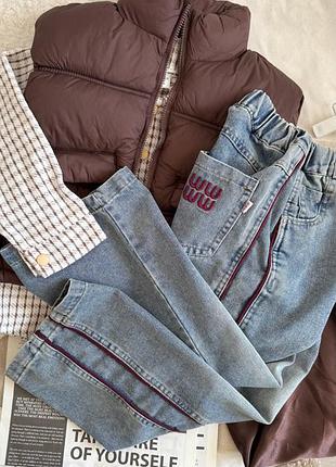 Стильні дитячі джинси для дівчинки