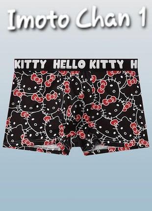 Трусы мужские hello kitty  черные боксёры аниме