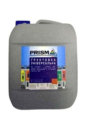 Грунтовка 10л акриловая универсальная тм prisma