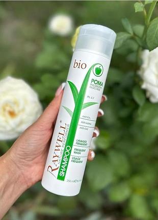 Шампунь для щоденного миття волосся raywell bio poma