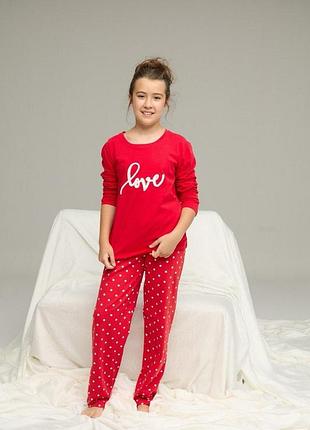 Піжама дитяча love 14-15