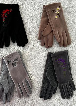 Жіночі рукавички  велюрові та прикрашені машиною вишивкою , перчатки жіночі, рукавички жіночі