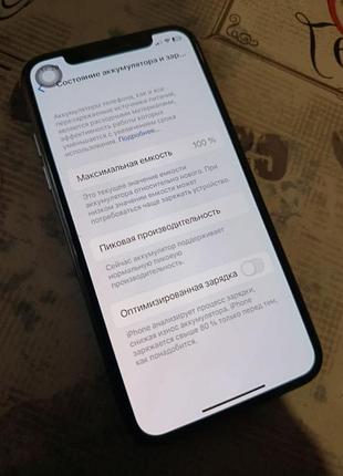 Айфон 10 64гб