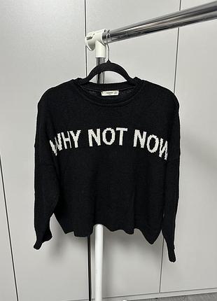 Светр кофта з написом