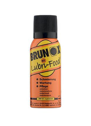 Универсальная смазка для пищевого оборудования, спрей brunox lubri food 120ml