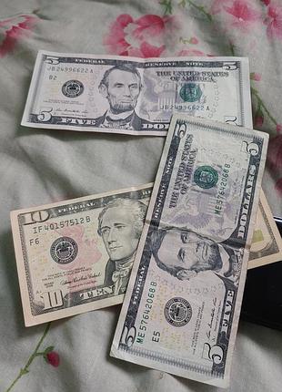 Обмін доларів, послуга "сейф+" 4