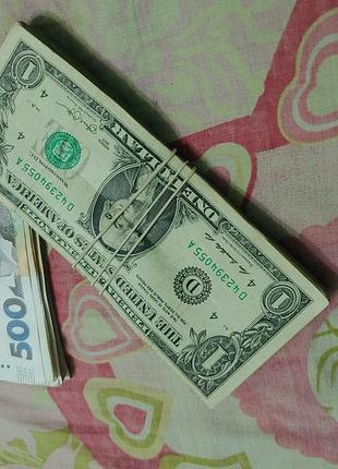 Обмін доларів, послуга "сейф+" 2