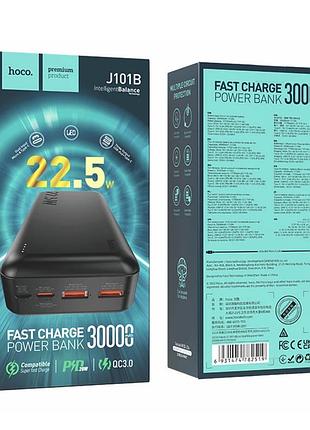 Портативне зу power bank hoco j101b astute pd20w+22.5w 30000 mah чорний