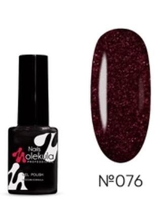 Гель-лак gel polish molekula 6 ml 41 темно-малиновий, 8435689000447