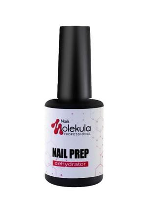 Обезжирювач (dehydrator) nails molekula nail prep dehydrator 12 мл
