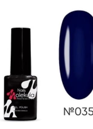 Гель-лак nails molekula 011 червоний 11 мл