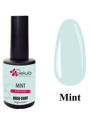 База для гель лака молекула 12 ml mint
