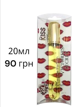 Victoria's secret just a kiss 20 ml test