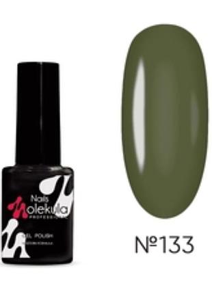 Гель-лак №125 блідо-персиковий nails molekula 11 мл