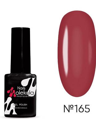 Гель-лак molekula gel polish №150 весняна трава, емаль 6 мл