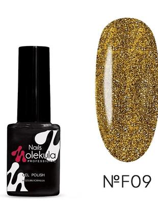 Гель-лак світловідбиваючий з ефектом котячого ока molekula cat eye flash №fc03 6 мл