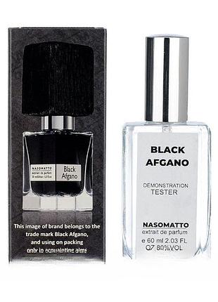 Nasoomatto black afganoo 60 ml test unisex