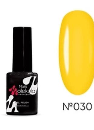 Гель лак nails molekula 6 мл 030